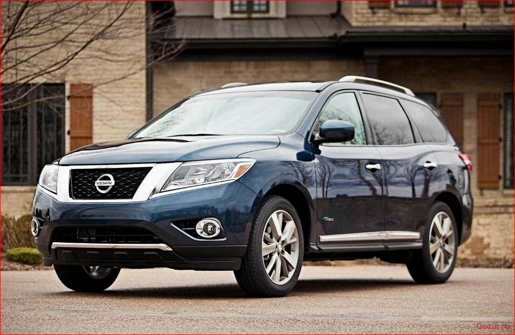 гибридная, версия, nissan, pathfinder, 2013-2014