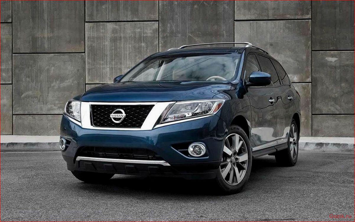 гибридная, версия, nissan, pathfinder, 2013-2014