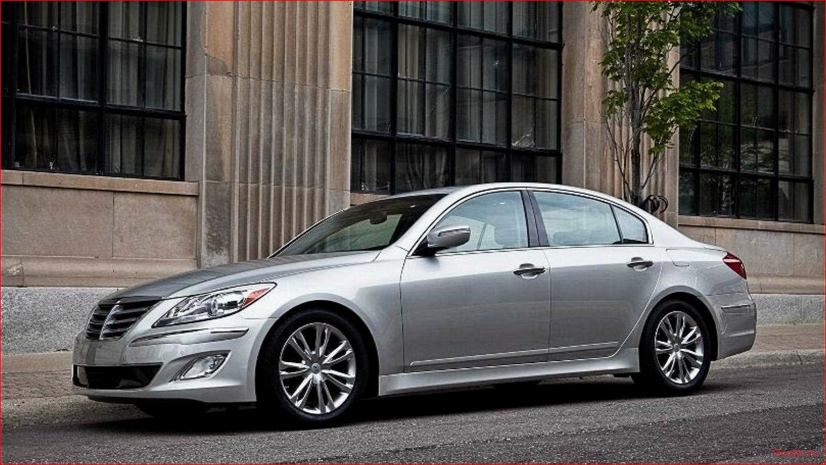 Hyundai Genesis 2013-го модельного года: обзор, характеристики, отзывы hyundai, genesis, 2013-го, модельного, года