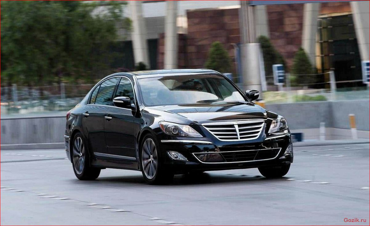 Hyundai Genesis 2013-го модельного года: обзор, характеристики, отзывы hyundai, genesis, 2013-го, модельного, года