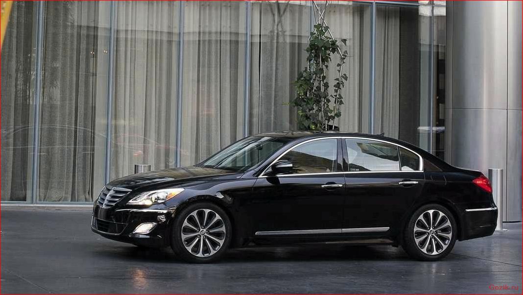 Hyundai Genesis 2013-го модельного года: обзор, характеристики, отзывы hyundai, genesis, 2013-го, модельного, года