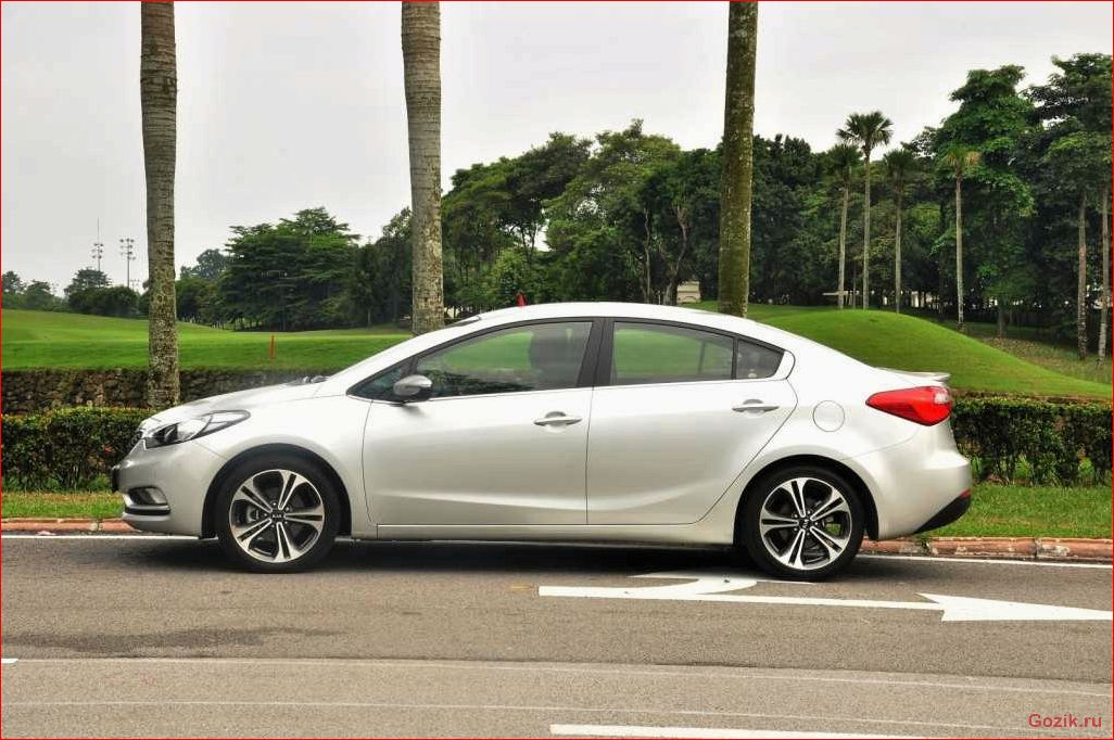 Kia Cerato K3 2013 года: характеристики, обзор, отзывы cerato, 2013, года, характеристики, обзор