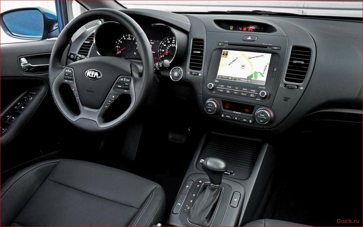 Kia Cerato K3 2013 года: характеристики, обзор, отзывы cerato, 2013, года, характеристики, обзор