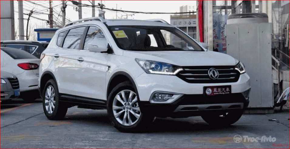 Кроссовер Dongfeng AX7 2014 на базе Qashqai кроссовер, dongfeng, 2014, базе, qashqai