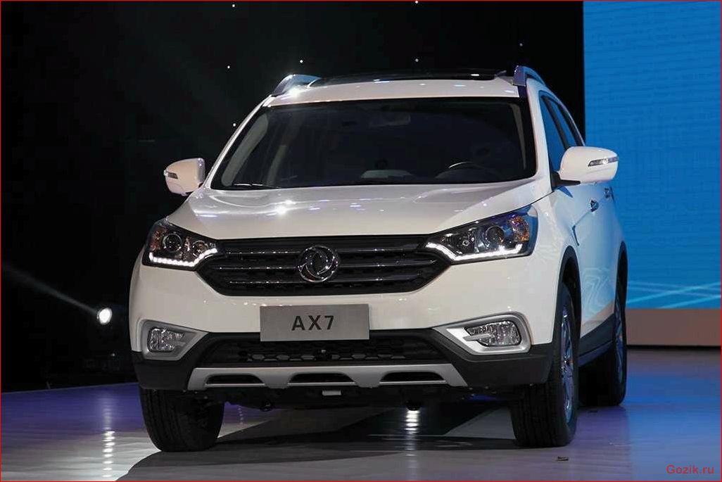 Кроссовер Dongfeng AX7 2014 на базе Qashqai кроссовер, dongfeng, 2014, базе, qashqai