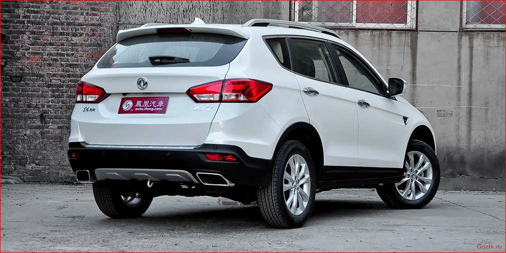 Кроссовер Dongfeng AX7 2014 на базе Qashqai кроссовер, dongfeng, 2014, базе, qashqai
