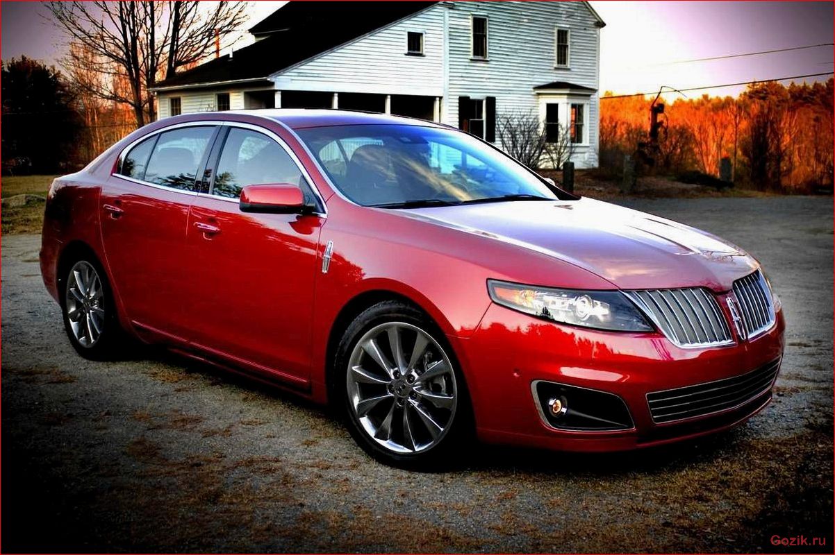 Lincoln MKS: обзор, характеристики, цены lincoln, обзор, характеристики, цены