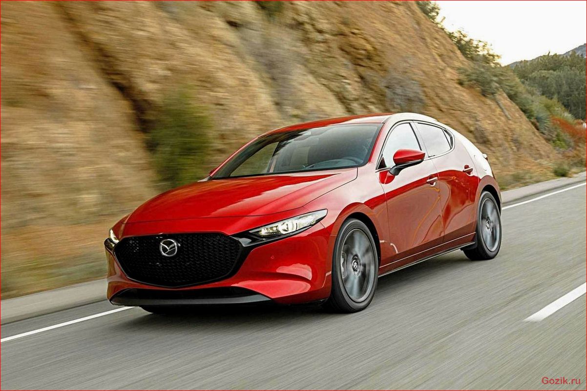 mazda, новая, версия