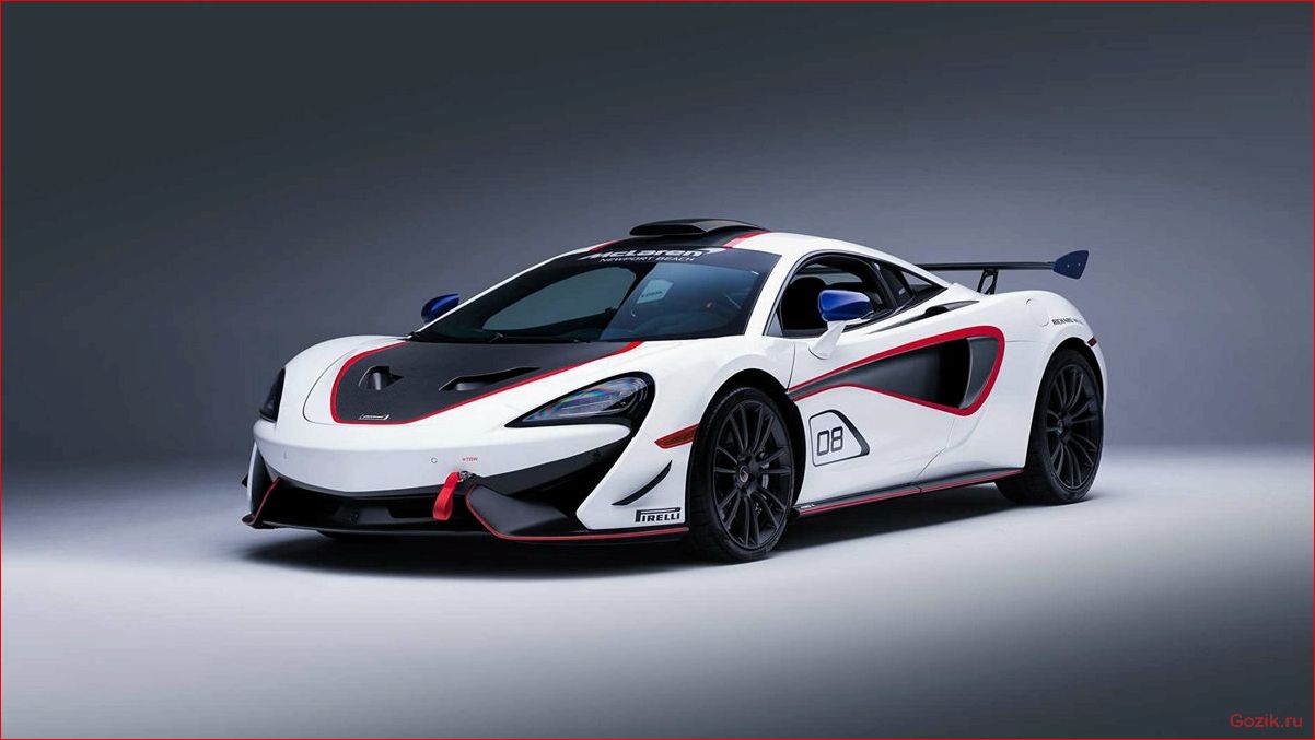 McLaren автомобиль: особенности, модели, технические характеристики mclaren, автомобиль, особенности, модели, технические