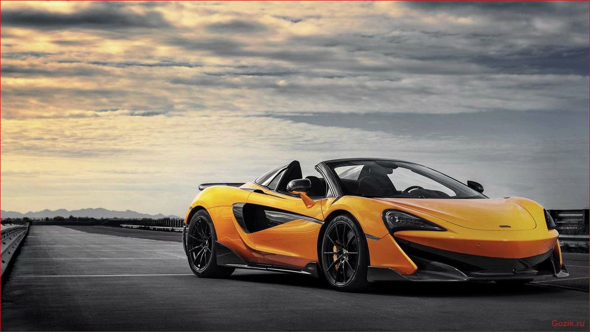 McLaren автомобиль: особенности, модели, технические характеристики mclaren, автомобиль, особенности, модели, технические