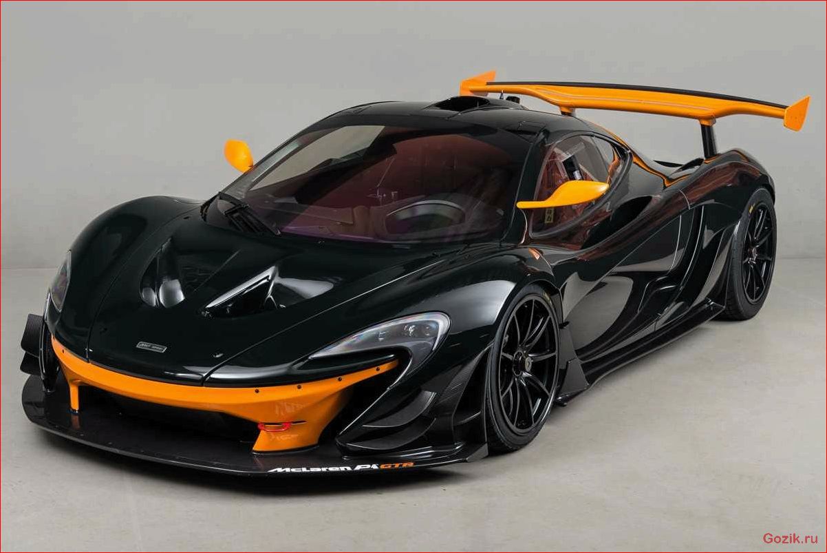 McLaren автомобиль: особенности, модели, технические характеристики mclaren, автомобиль, особенности, модели, технические