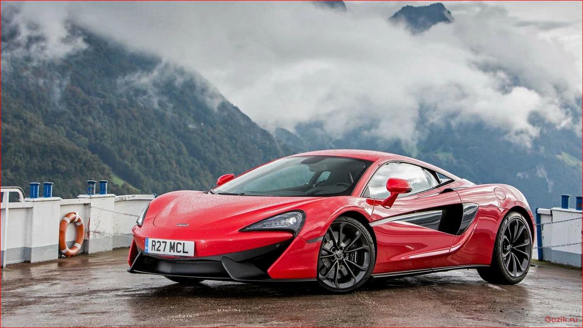 McLaren автомобиль: особенности, модели, технические характеристики mclaren, автомобиль, особенности, модели, технические
