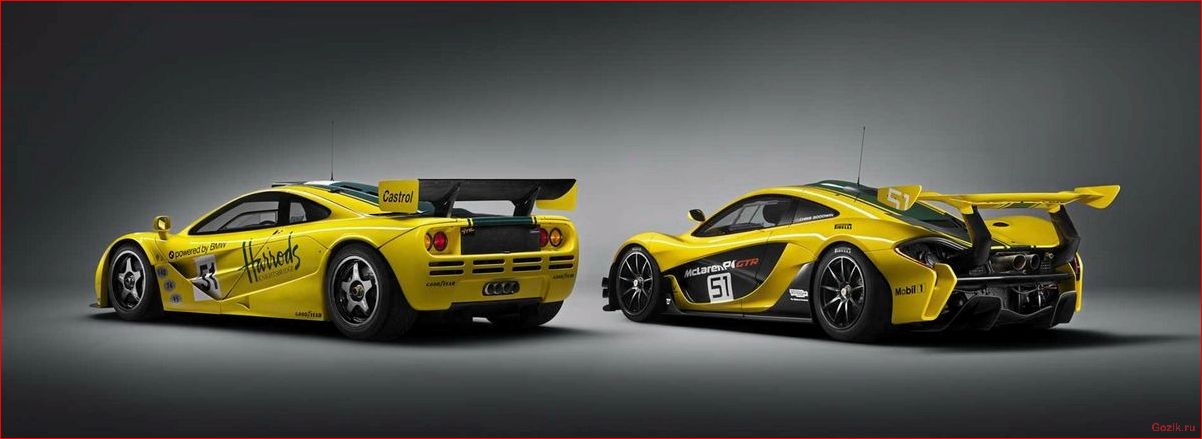 McLaren P1 GTR 2015: характеристики, цена, отзывы mclaren, 2015, характеристики, цена, отзывы