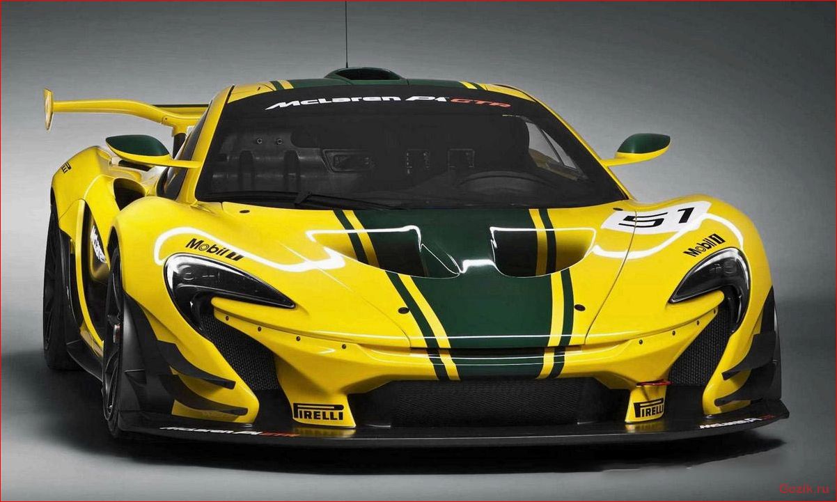 McLaren P1 GTR 2015: характеристики, цена, отзывы mclaren, 2015, характеристики, цена, отзывы