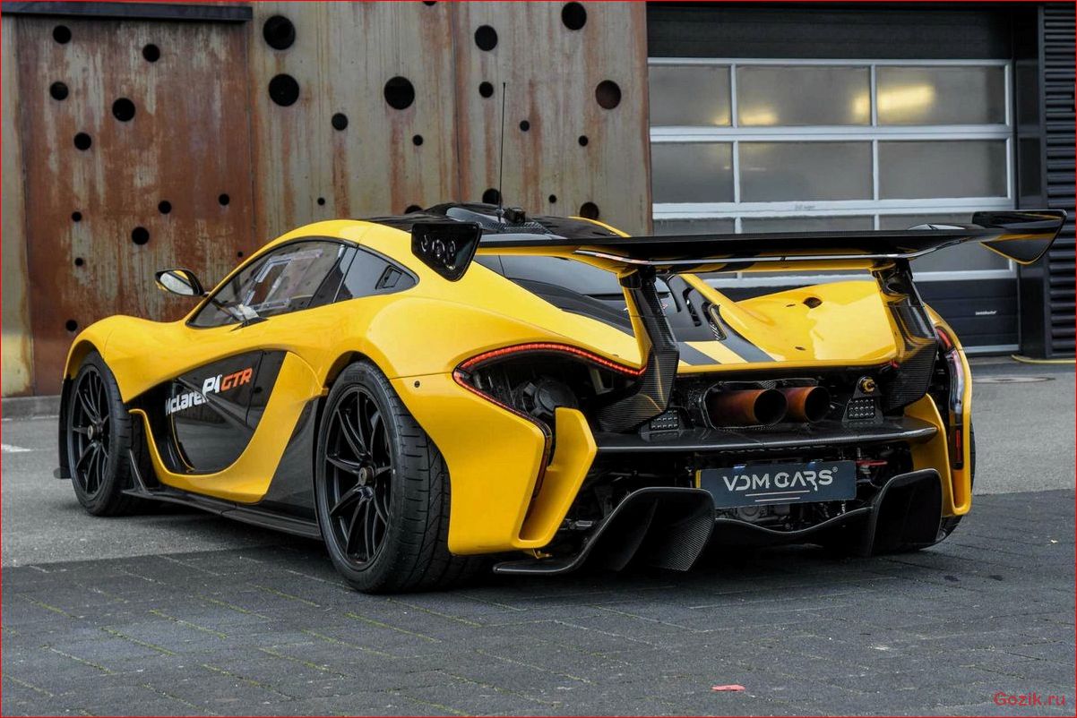 McLaren P1 GTR 2015: характеристики, цена, отзывы mclaren, 2015, характеристики, цена, отзывы