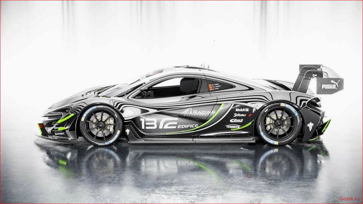 McLaren P1 GTR 2015: характеристики, цена, отзывы mclaren, 2015, характеристики, цена, отзывы