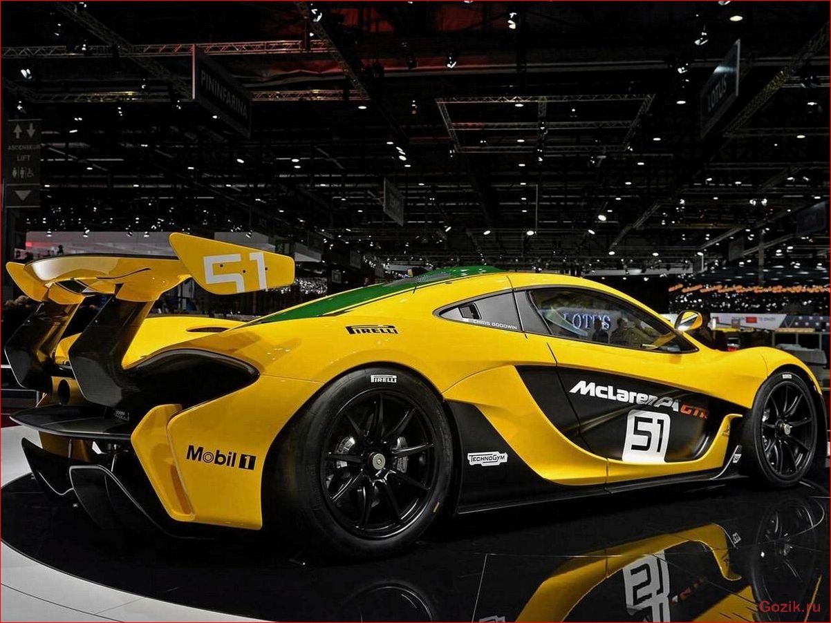 McLaren P1 GTR 2015: характеристики, цена, отзывы mclaren, 2015, характеристики, цена, отзывы