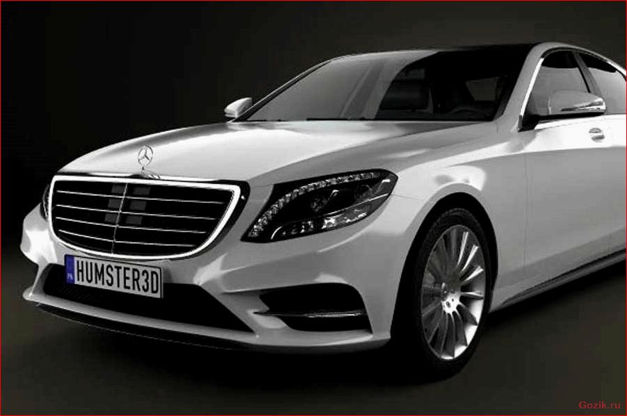 mercedes, s-class, 2013-2014