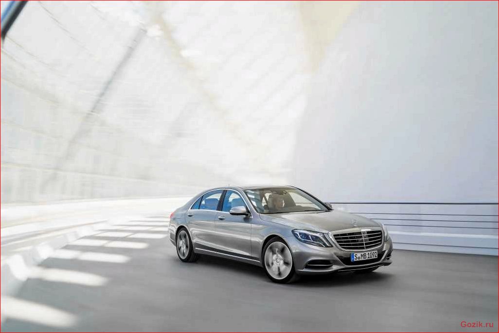 mercedes, s-class, 2013-2014