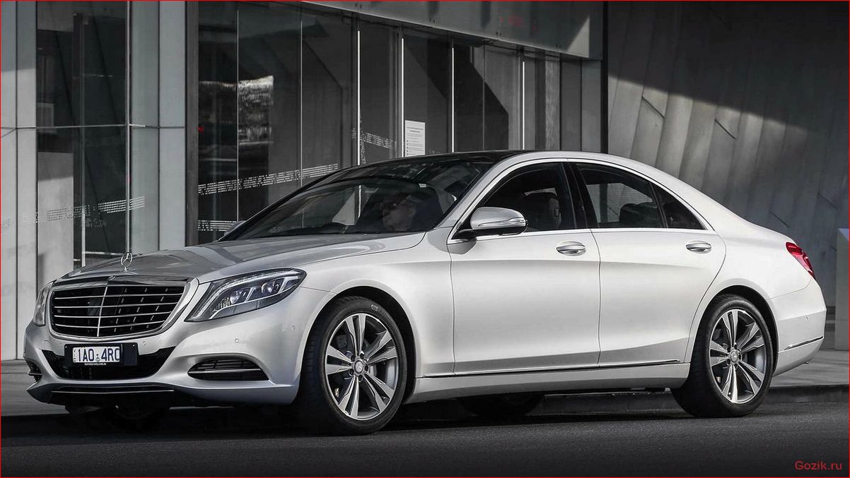 mercedes, s-class, 2013-2014