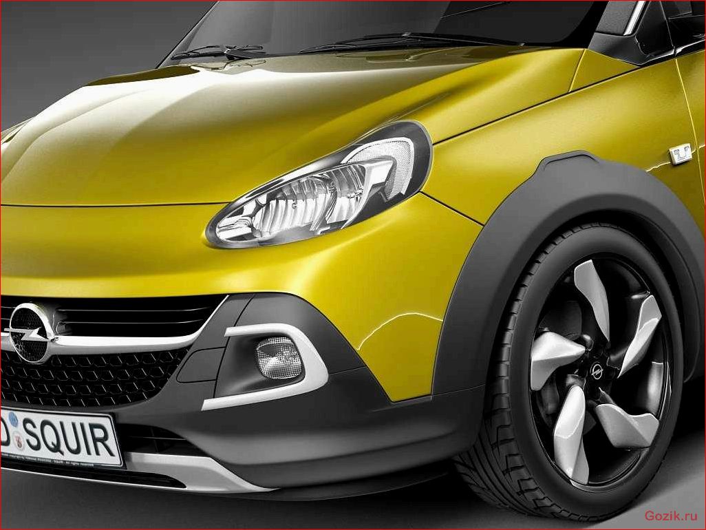 особенности, opel, adam, rocks, 2015