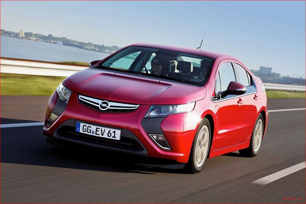 OPEL Ampera: характеристики, цены, отзывы opel, ampera, характеристики, цены, отзывы