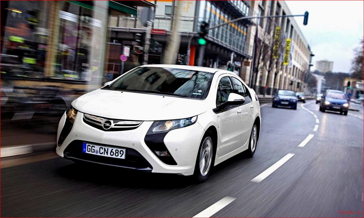 OPEL Ampera: характеристики, цены, отзывы opel, ampera, характеристики, цены, отзывы