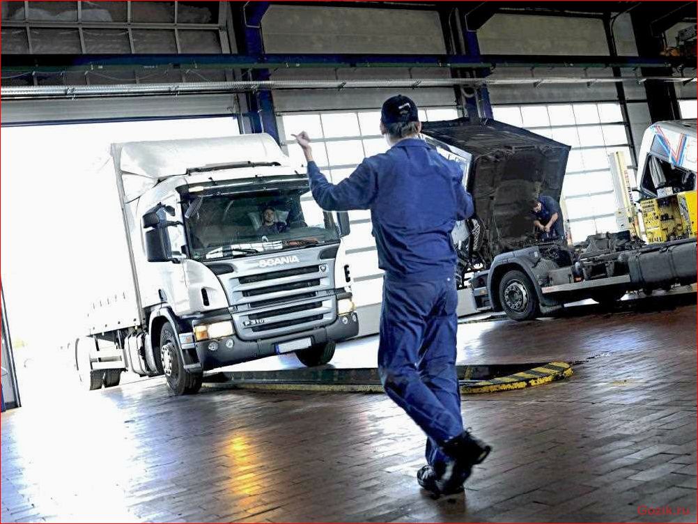Особенности качественного ремонта грузовых автомобилей особенности, качественного, ремонта, грузовых, автомобилей