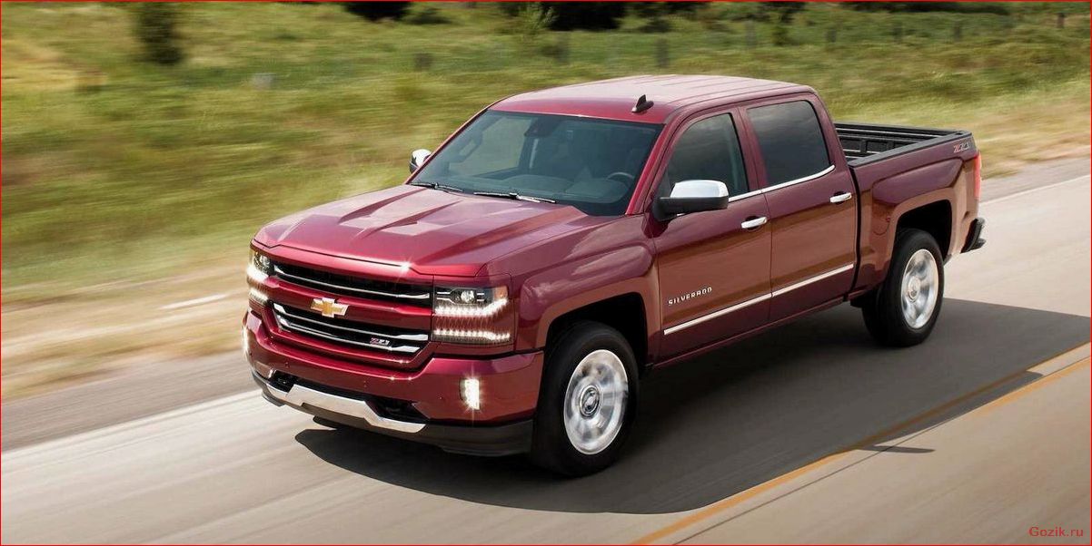 Представлен новый пикап Chevrolet Silverado представлен, новый, пикап, chevrolet, silverado