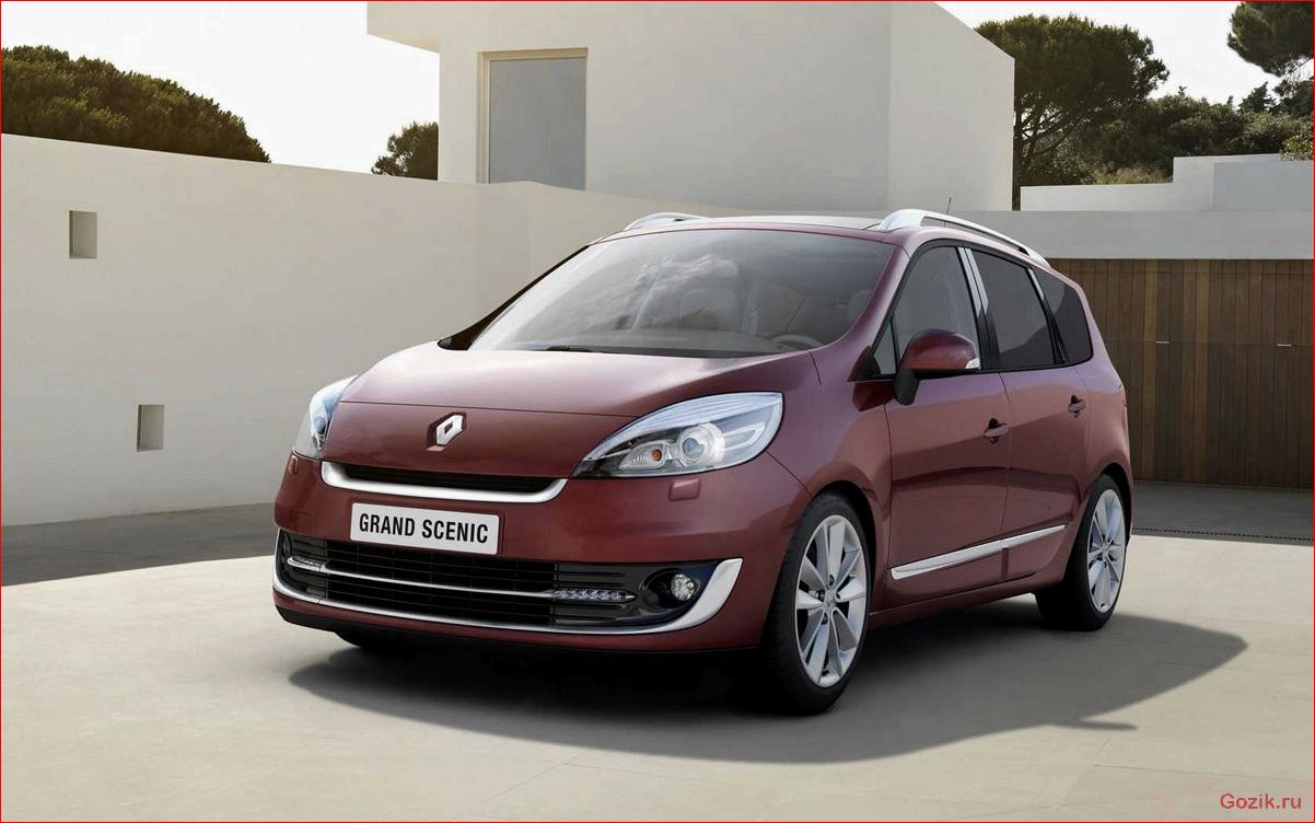 Renault Scenic коллекции 2013: новинка от Renault renault, scenic, коллекции, 2013, новинка