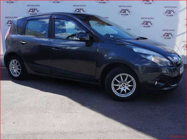 Renault Scenic коллекции 2013: новинка от Renault renault, scenic, коллекции, 2013, новинка