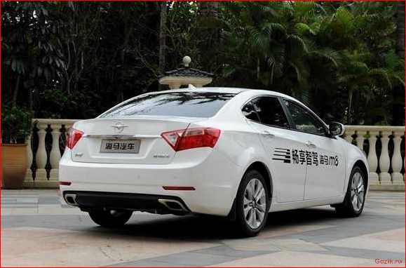 седан, haima