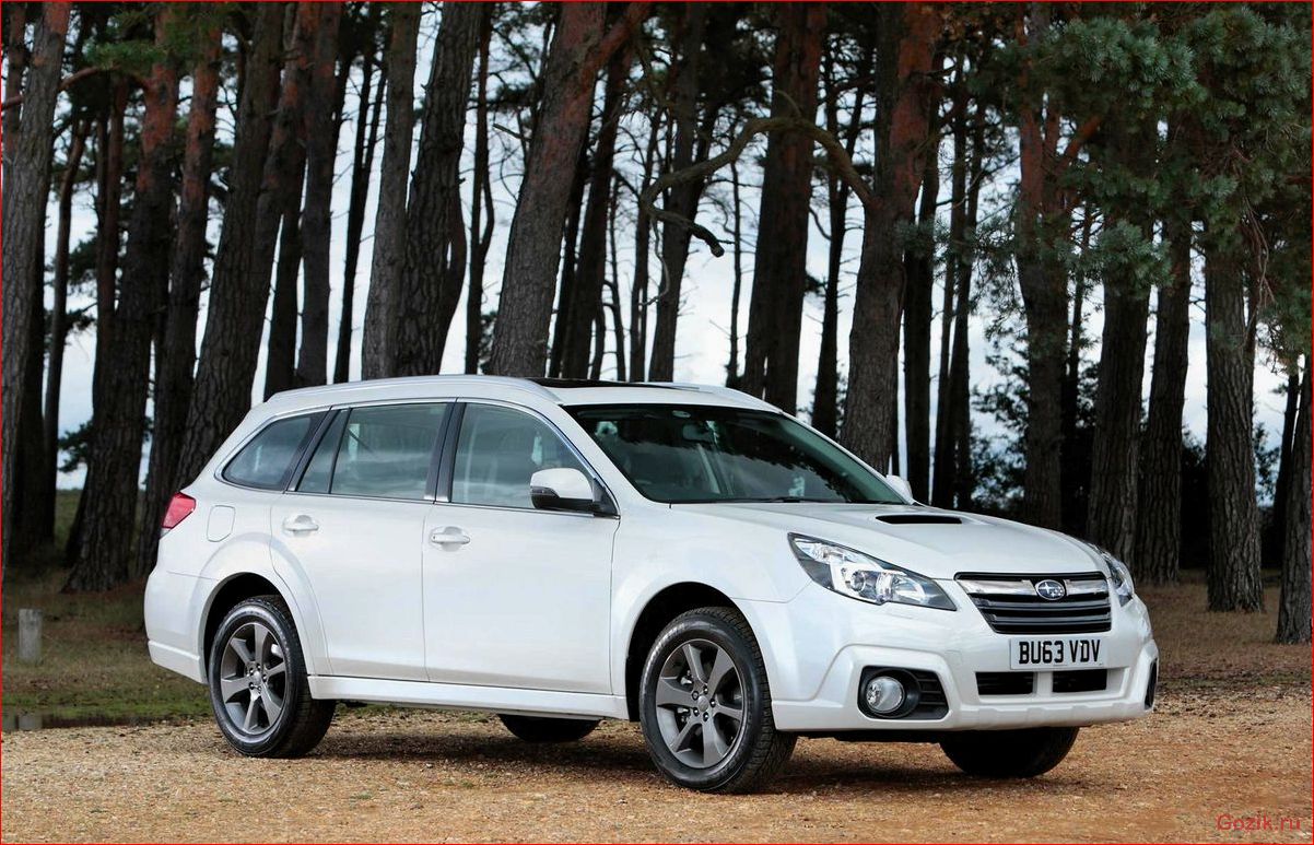 Subaru Outback 2014 года: описание, характеристики, отзывы subaru, outback, 2014, года, описание