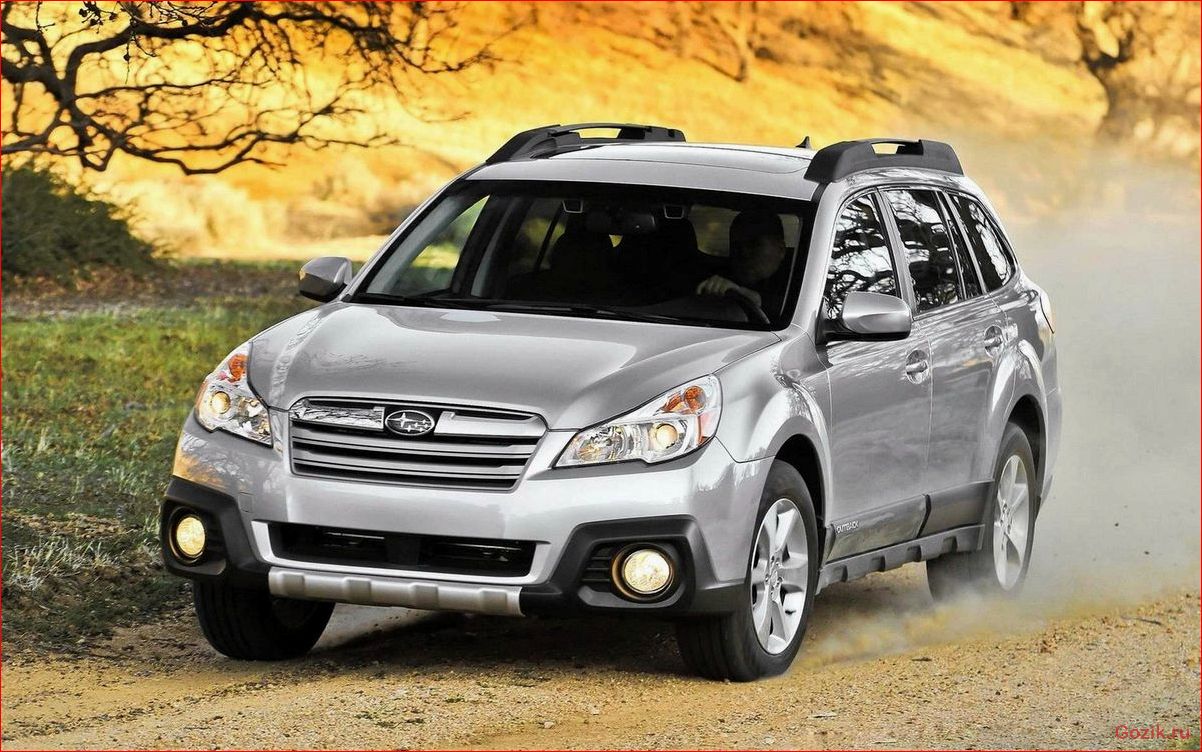 Subaru Outback 2014 года: описание, характеристики, отзывы subaru, outback, 2014, года, описание