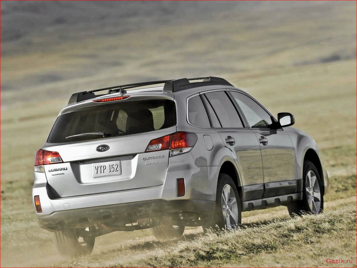 Subaru Outback 2014 года: описание, характеристики, отзывы subaru, outback, 2014, года, описание