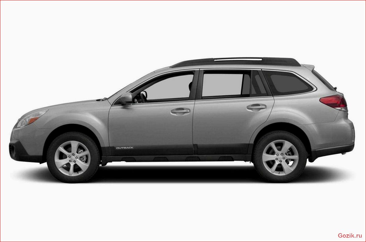 Subaru Outback 2014 года: описание, характеристики, отзывы subaru, outback, 2014, года, описание
