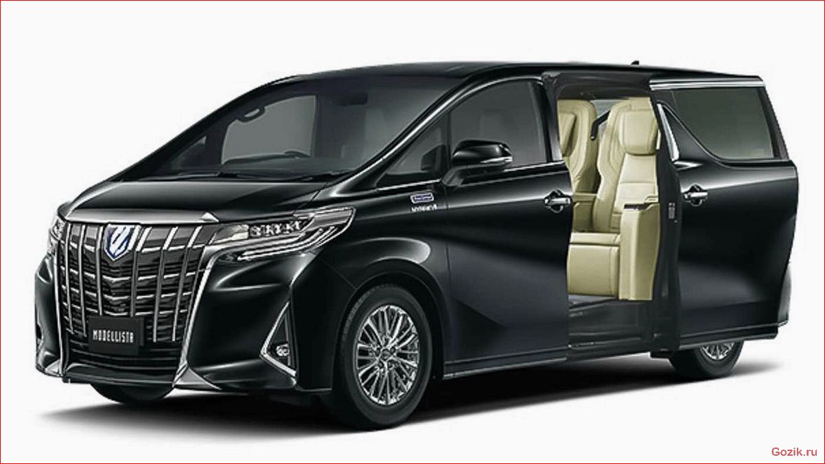 Toyota Alphard: описание модели, технические характеристики, особенности toyota, alphard, описание, модели, технические