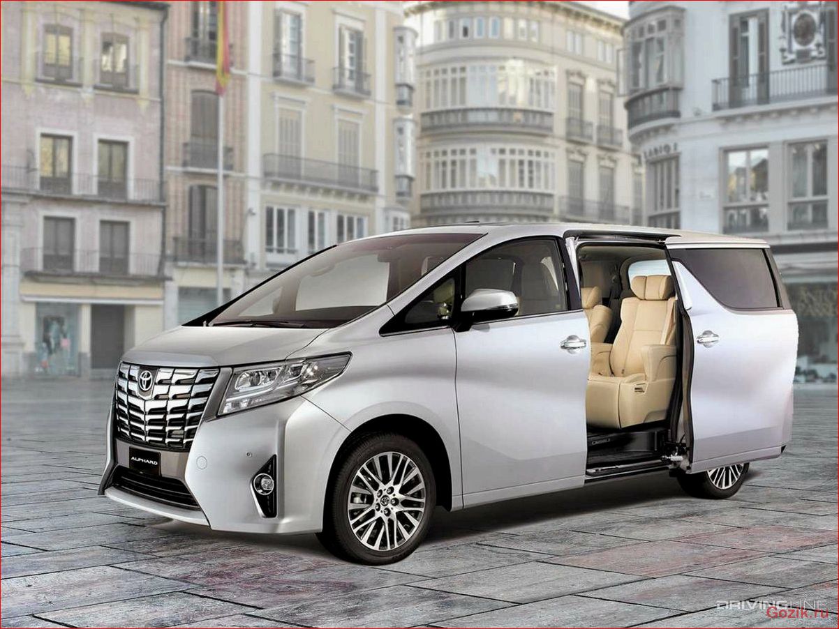 Toyota Alphard: описание модели, технические характеристики, особенности toyota, alphard, описание, модели, технические