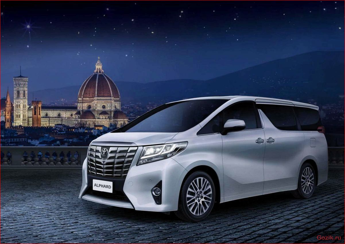 Toyota Alphard: описание модели, технические характеристики, особенности toyota, alphard, описание, модели, технические