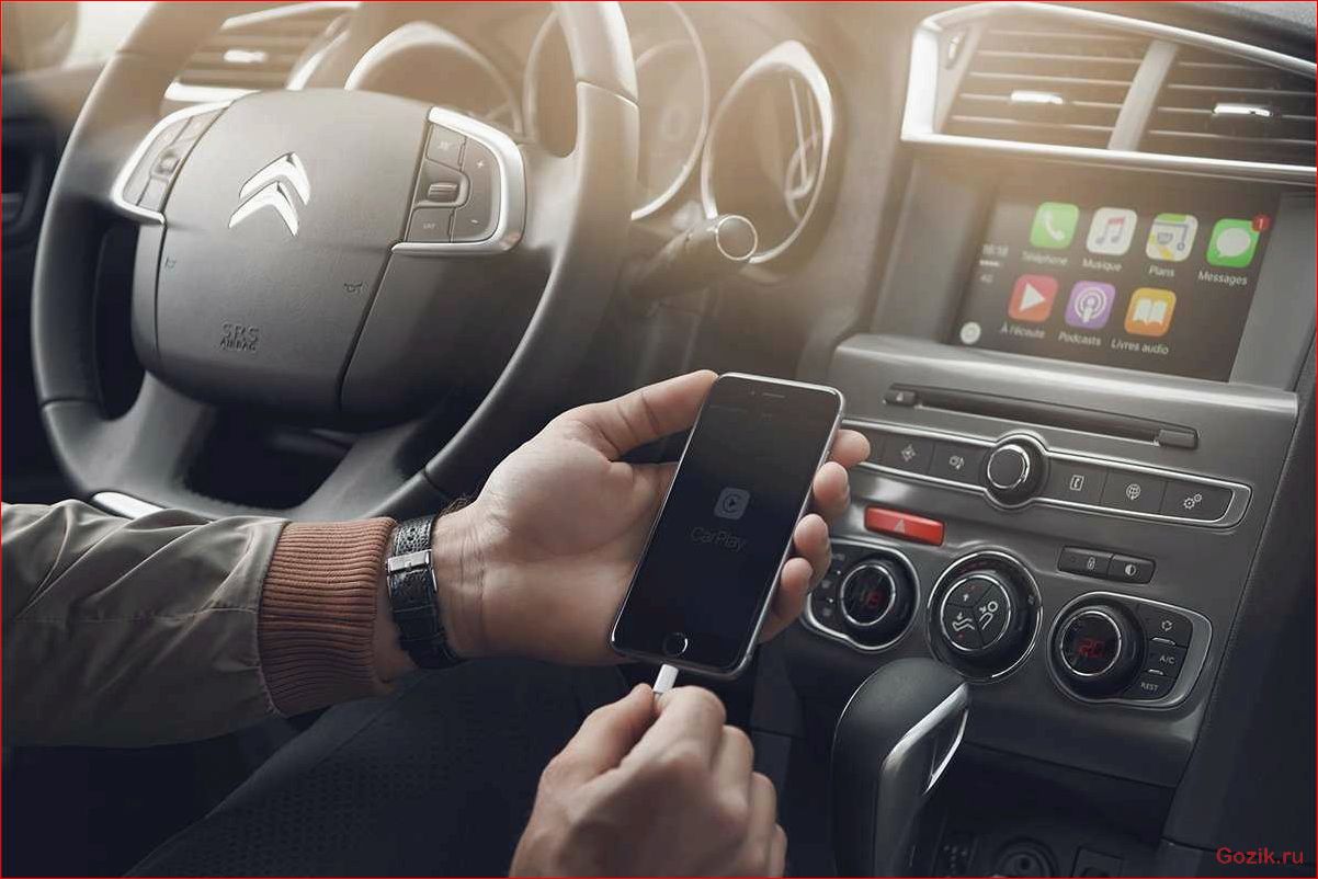Citroen C4 Collection теперь доступен в России: новая версия автомобиля для любителей стиля и комфорта. citroen, collection, теперь, доступен, россии