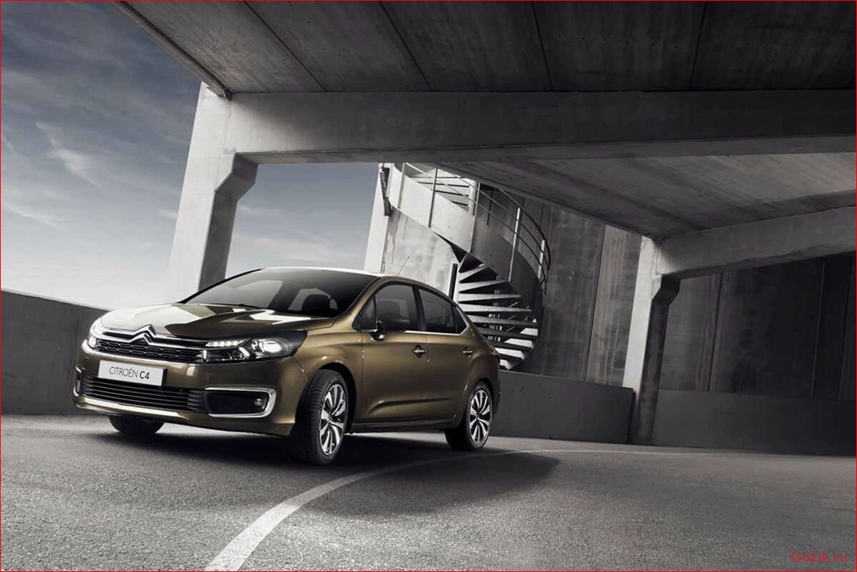 Citroen C4 Collection теперь доступен в России: новая версия автомобиля для любителей стиля и комфорта. citroen, collection, теперь, доступен, россии