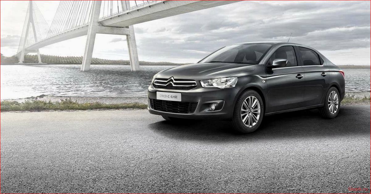 украине, принимают, заказы, citroen, c-elysee