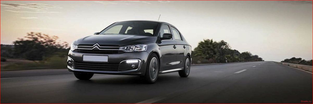 украине, принимают, заказы, citroen, c-elysee