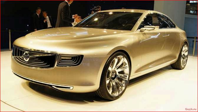 вселенная, volvo