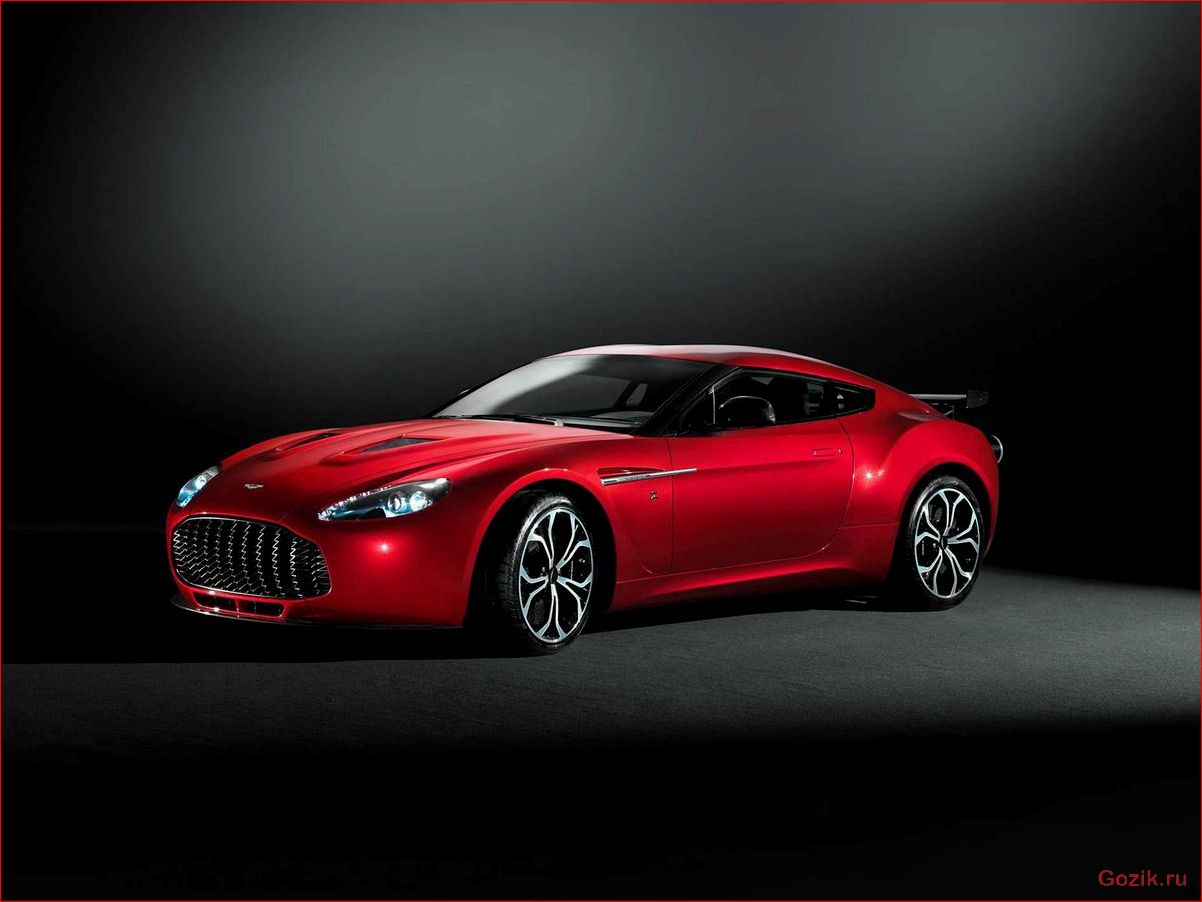 Aston Martin V12 Zagato: идеальное сочетание стиля и мощности aston, martin, zagato, идеальное, сочетание
