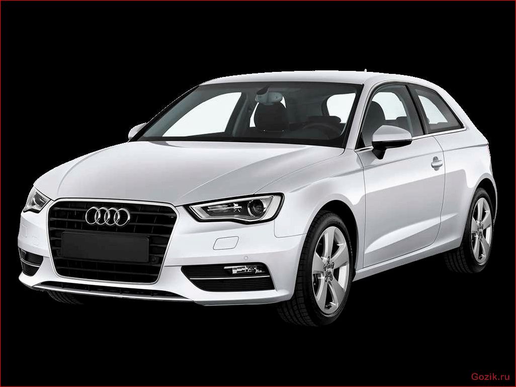 Новый Audi A3 2013 года: особенности и преимущества модели для российского рынка новый, audi, 2013, года, особенности