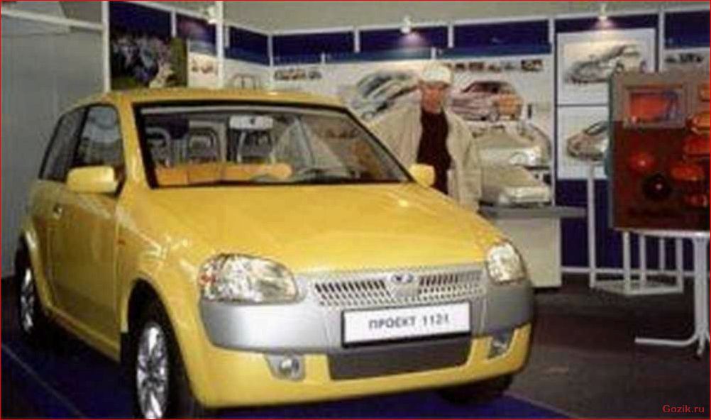 автоваз, возродить