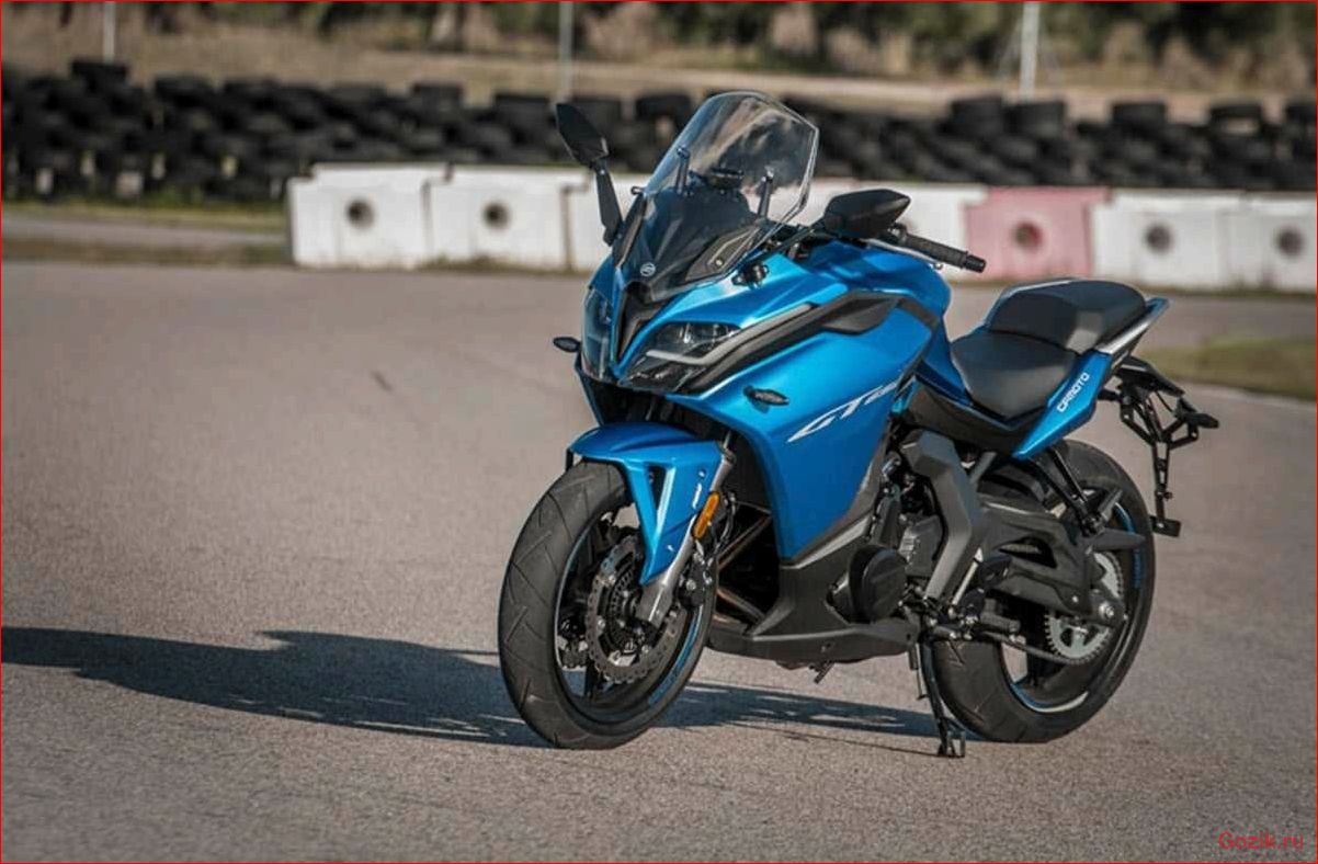 CFMOTO 650GT — надежный и доступный спорт-турист cfmoto, 650gt, надежный, доступный, спорт-турист