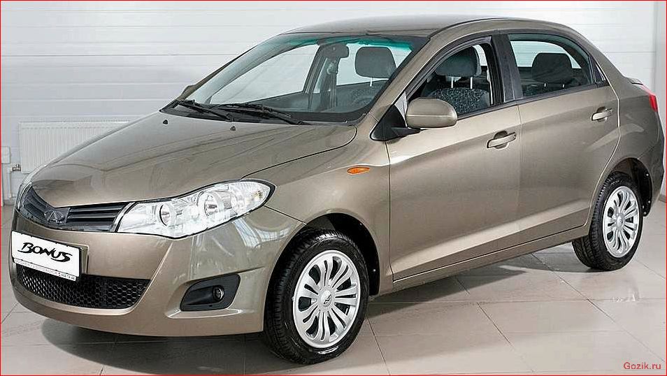 chery, bonus, особенности, модели, преимущества
