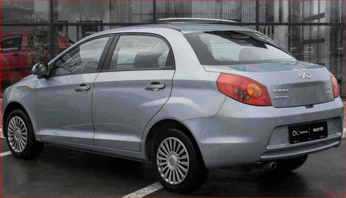 chery, bonus, особенности, модели, преимущества